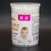 Cotonete de Algodão para Bebê Haste de Papel Fio Espiral Colher de Ouvido para Bebê Limpeza de Bebê Dupla Face Haste Fina Cotonete de Algodão Descartável Cotonete de Algodão para Crianças