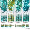 Lentejuelas para arte de uñas polvo de glitter explosivo pasta Roja Neta Verde cuatro cinco puntas forma de estrella corazón fragmentos esmalte de uñas gota de pegamento joyería