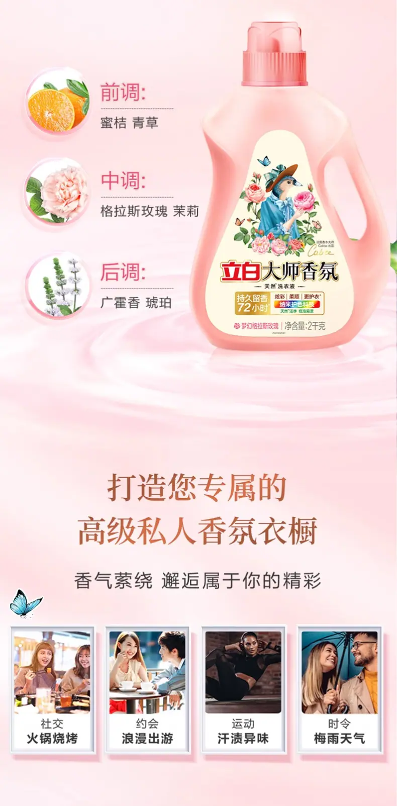 详情_05