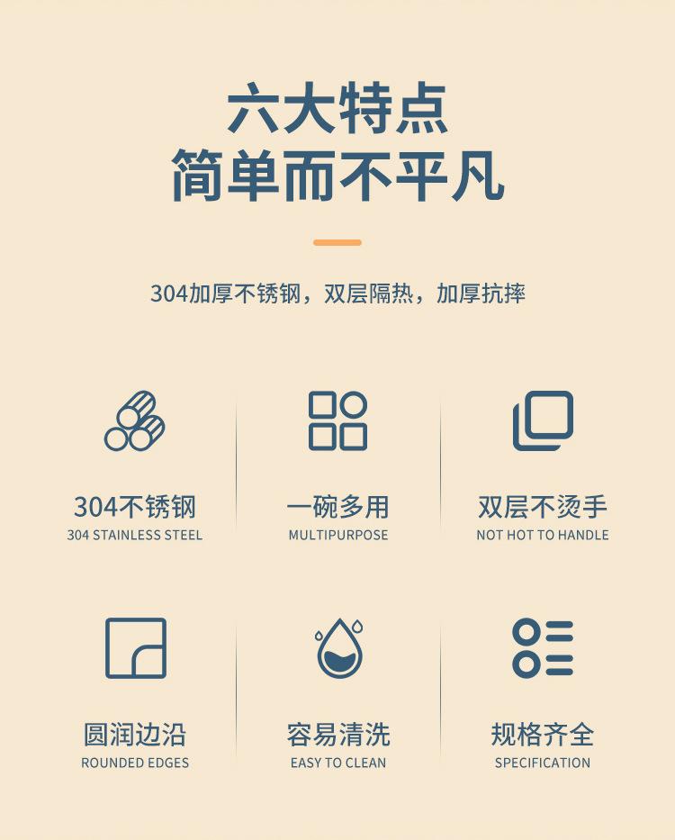 详情_02