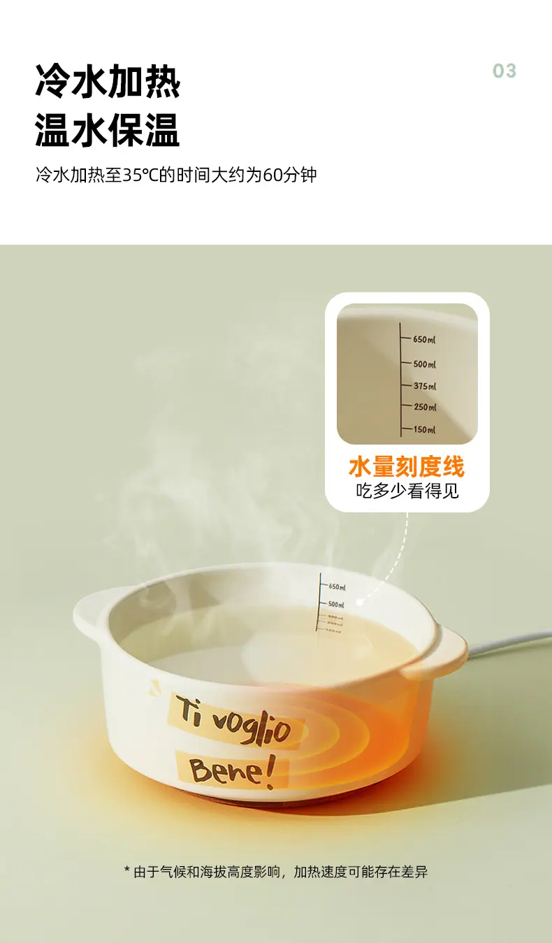 加热双耳碗_08.jpg