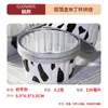 Molde Redondo de Papel de Aluminio para Pastel Pastel al Vapor Suplemento Alimenticio Caja de Empaque para Snow Meiniang Tarta de Huevo Pequeña Taza de Pudín Caja de Empaque Desechable