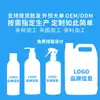 Higienizador de Mãos em Spray de Álcool Personalizado Sem Enxágue Secagem Rápida Travel Portátil Frasco Pequeno Higienizador de Mãos Antibacteriano para Casa