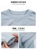 Camiseta de manga larga de color liso con cuello redondo premium para mujer, nueva colección otoño 2026, top base de ajuste ceñido y favorecedor con diseño de hombro recto