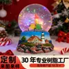 Esfera de Cristal Resina Manualidades Navideñas Adornos Decoración de Ambiente Creativa Botella de Vidrio Bola de Nieve Recuerdo