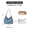 Solo se incluye la bolsa interior - La bolsa exterior no está incluidaBolsa de la suerte Desana Bolso Tote Hobo Tamaños Pequeño y Grande Papel Dupont