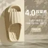 Pantuflas de Eva para Mujer 2026 Nuevo Verano para Exteriores con Sensación de Caminar sobre las Nubes, Adecuadas para el Hogar, Interiores, Baño y Uso Antideslizante