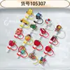 Kit de Herramientas, Sombrero, Casco, Moldeo por Goteo de Plástico, Zapato y Sombrero Moldeo por Goteo de Plástico, Diseño de Puntos Transparentes, Doce Signos del Zodíaco, Ropa para Niños, Productos Nuevos, Moldeo por Goteo de Plástico en Relieve, Diseño Nocturno Lateral