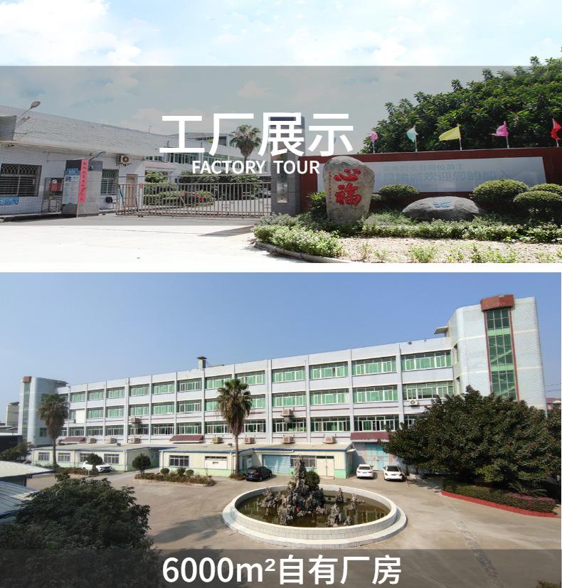 新的设计-1