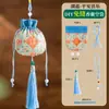 Saquinho de Fragrância do Festival do Barco-Dragão, Saquinho de Artemísia Sem Costura, Kit de Material DIY para Atividades de Jardim de Infância e Escola, Bolsa Vazia Sem Agulha