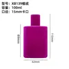 Botellas de Perfume con Recubrimiento de Terciopelo en Stock, Botellas de Vidrio Transparente de 100 ml, Botellas Vacías Rellenables al por Mayor con Tapas de Aleación de Zinc con Recubrimiento de Terciopelo