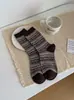 Nuevos calcetines cálidos versátiles de otoño e invierno para mujer, estilo Fair Isle, con temática de bosque, a rayas, modernos, hasta la mitad de la pantorrilla, estilo coreano