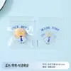 Bolsa Transparente Gruesa de Plástico Pe con Cierre de Cremallera y Cierre Hermético Transfronteriza Bolsa para Empaque de Regalo, Juguete Lindo, Polvera, Joyería, Colgante Pequeño