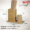 Barril Multifuncional para Palillos, Barril Comercial para Palillos, Cesta para Palillos, Jaula de Bambú para Palillos de Restaurante, Cuchara, Caja de Servilletas, Combinación de Almacenamiento de Cajas de Papel