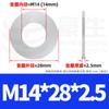 Junta Galvanizada de Hierro Zinc Blanco Junta Plana Junta Plana Metálica Arandela Plana para Tornillo Ferretería Meson M3/M4/M5/M6/M8