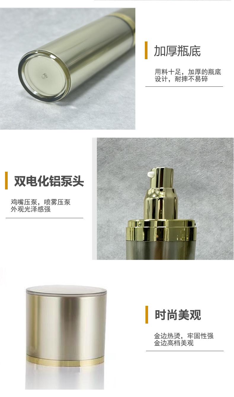 190详情页_04.jpg