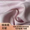 Cetim com brilho cintilante, cetim de alto brilho unilateral, tecido de ruga fina com ondulação vertical natural, novo lenço de seda cheongsam estilo chinês aprimorado