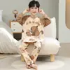 Pijama infantil de manga larga para primavera, otoño y verano, hecho de algodón peinado, conjunto lindo con cárdigan, ropa de casa para niños mayores