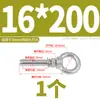 Acero inoxidable 316 color 304 zinc gancho de expansión gancho de pregunta gancho de expansión Tornillo con gancho M6M8M10M12