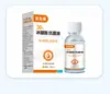 Miao Xianfeng Solución de Ácido Acético al 30% Líquido Antibacteriano para Pies de Uso Externo Líquido Antibacteriano para la Piel Cuidado de los Pies
