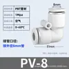 Conector Rápido para Tubería de Aire Zhuoji 6 mm a 4 mm Enchufe Rápido 10-8 Plástico Recto de Diámetro Variable Pg16-12 Enchufe Neumático