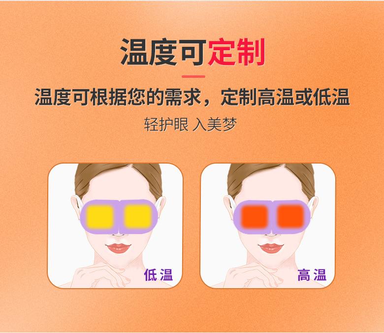 阿里详情_11
