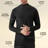 Ropa interior térmica de cuello medio-alto para hombre, traje grueso con forro polar, mallas largas de terciopelo, camiseta interior, conjunto completo de invierno