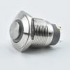 Leniu Interruptor de luz de anillo de cabeza plana de 16 mm con símbolo de encendido, auto-recuperación, modificación de coche, autoblocante, reinicio