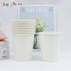 Atacado Spot Copos de Papel Descartáveis Coloridos DIY Feitos à Mão Espessados Copos para Bebida Quente Café com Logotipo Impresso Copos de Papel para Chá com Leite