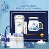 Set de Regalo Creativo Estilo Ejecutivo, Taza de Café de Alta Gama, Taza Térmica, Regalos Personalizados Corporativos, Recuerdos de Alta Gama