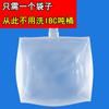 Bolsa de Película Plástica Transparente Bolsa de PE de Alta Presión Fondo Cuadrado Bolsa Liner para Tambo Químico Almacenamiento Boca Plana Bolsa de Embalaje