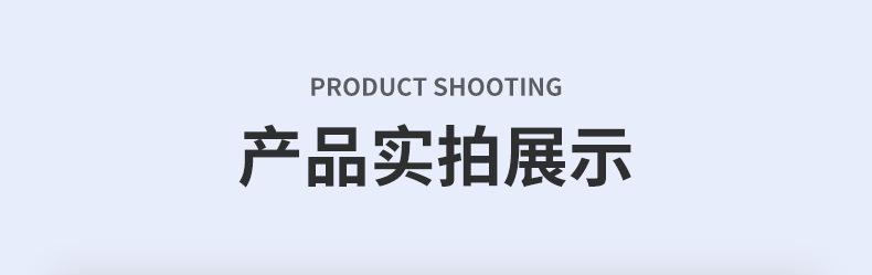 详情页_08