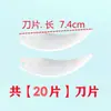 Cabezal de cuchilla universal para picadora de carne, soporte de cuchilla, eje, eje de cuchilla, cuchillas de acero de 4, 5 y 6 hojas, juego completo de accesorios universales