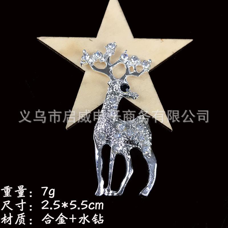 未标题-3