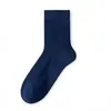 Calcetines de Aire Acondicionado de Verano para Hombre, Malla de Algodón Puro, Transpirables, de Media Pantorrilla, Finos, Absorbentes de Sudor, Sin Costuras, Deportivos, Antibacterianos, Color Sólido, Calcetines Versátiles