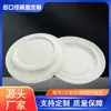 Cubierta Desechable a Prueba de Fugas de Plástico Personalizada de Fábrica Cubierta Universal con Hebilla de Plástico Cubierta Plana Redonda para Envases de Té de Leche Café
