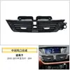 Adecuado para BMW X1 Ensamblaje de Rejilla de Ventilación de Aire Acondicionado E84 Marco de Rejilla Central de la Consola Accesorios
