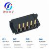 Conector de alimentación de columna con pie doblado de espaciado 2.0, receptáculo hembra, asiento de carga de 5 A chapado en oro, modelo 2.5 cambiado a 2.0, 2~16P