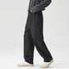Pantalones de lana de pierna ancha estilo "old money" para hombre, pantalones de traje para hombre para el trabajo, nueva colección otoño/invierno, pantalones largos casuales holgados y versátiles