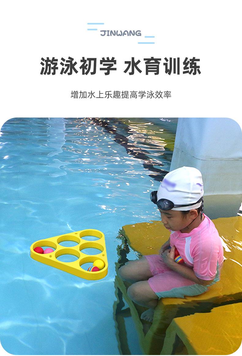 水上投掷圈详情页2023.03_05.jpg