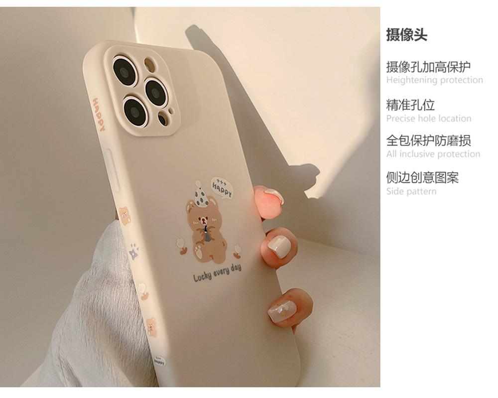 睡帽熊_02.jpg