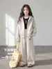 Conjunto de Punto con Capucha Bordado de Ponis para Niñas, Moda Casual de Dos Piezas para Niños Mayores, Primavera y Otoño 2026