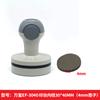 Material de sello fotosensible WES Sello EF CF con almohadilla fotosensible de 4 mm o 7 mm sello de carcasa gris antifalsificación