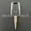 Llave de excavadora Doosan llave de encendido nueva F986