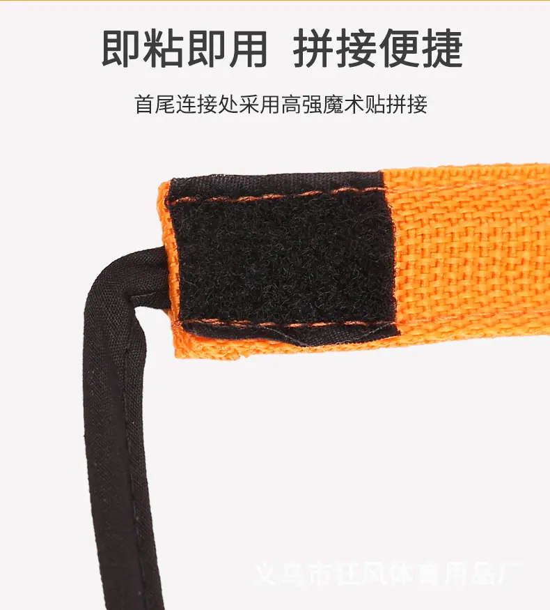 敏捷梯_10.jpg