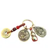 Chaveiro de Doze Signos Patronos Cinco Imperadores Dinheiro Cabaça Oca Nascimento do Signo Buda Pingente de Chave Velha