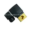 Adecuado para 1089943922Td Atlascopco Válvula Solenoide Piezas y Accesorios para Válvulas de Compresor de Aire
