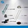 Accesorios para el medidor de viscosidad cinemática serie SYD-265 de Shanghai Changji/Shangyi para productos petroleros