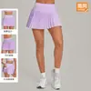 Falda atlética transpirable de cintura alta transfronteriza, que cubre la cadera y estiliza, adecuada para fitness al aire libre, tenis y yoga, previene la exposición, estilo 8181