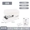 Set de Grapadora Mini Portátil de Alto Valor Deli 0255 para Hogar y Oficina, Incluye Grapas, Grapadora Pequeña